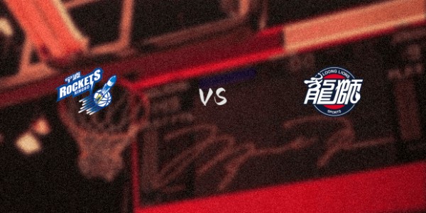 广州vs宁波首发阵容详情 一览(2025年08月08日)