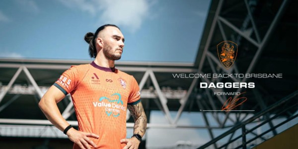 开云体育入口-官方：27岁澳大利亚国脚达戈斯蒂诺租借加盟布里斯班狮吼